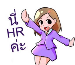 HR Fighto sticker #11915296