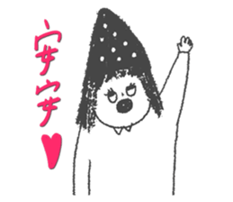 Level 1 WITCH sticker #11915429