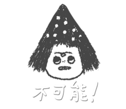 Level 1 WITCH sticker #11915431