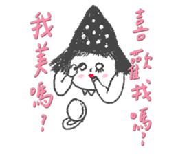 Level 1 WITCH sticker #11915433