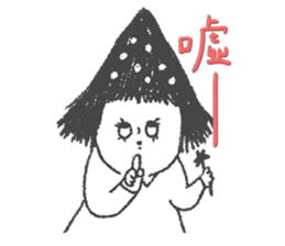 Level 1 WITCH sticker #11915440