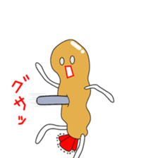 Sticker to be sent to the Itou(world sticker #11915460