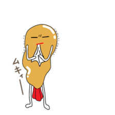 Sticker to be sent to the Itou(world sticker #11915491