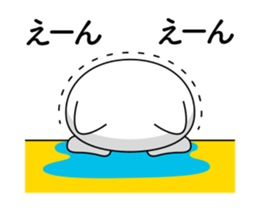 Move! Cat DX sticker #11915747