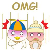 cute chicks siblings sticker #11915871