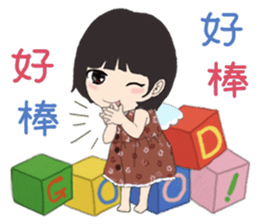 The little Angel and the little Devil 3 sticker #11916002