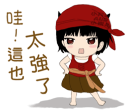 The little Angel and the little Devil 3 sticker #11916006