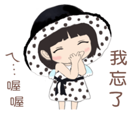 The little Angel and the little Devil 3 sticker #11916008