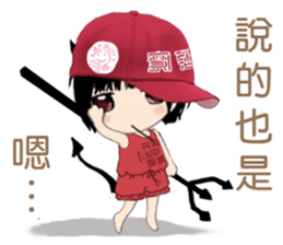 The little Angel and the little Devil 3 sticker #11916009