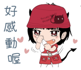 The little Angel and the little Devil 3 sticker #11916012
