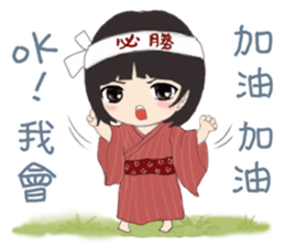 The little Angel and the little Devil 3 sticker #11916014