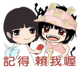 The little Angel and the little Devil 3 sticker #11916029