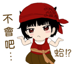 The little Angel and the little Devil 3 sticker #11916030