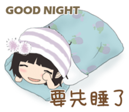 The little Angel and the little Devil 3 sticker #11916031