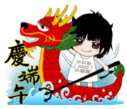 The little Angel and the little Devil 3 sticker #11916033