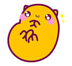 SAKHA - the cute and playful wild cat. sticker #11916093