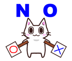 Nyauchan Animation Sticker sticker #11916329