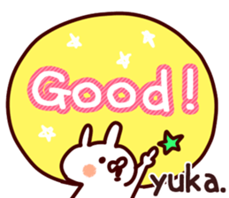 The Yuka! sticker #11916436