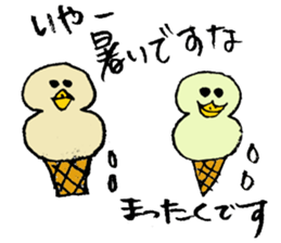 Tottotto12 Mr. IcecReam sticker #11916502