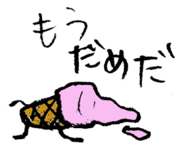 Tottotto12 Mr. IcecReam sticker #11916503