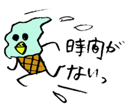 Tottotto12 Mr. IcecReam sticker #11916504