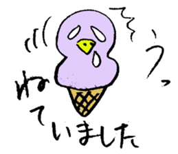 Tottotto12 Mr. IcecReam sticker #11916514