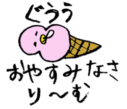 Tottotto12 Mr. IcecReam sticker #11916517