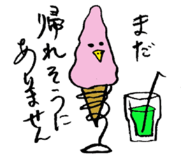 Tottotto12 Mr. IcecReam sticker #11916518