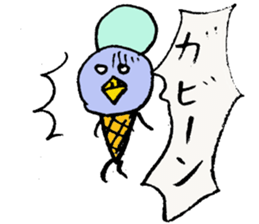 Tottotto12 Mr. IcecReam sticker #11916519