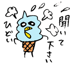 Tottotto12 Mr. IcecReam sticker #11916520