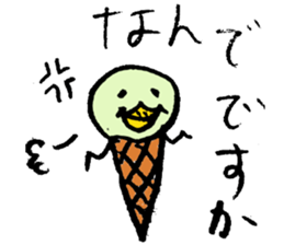 Tottotto12 Mr. IcecReam sticker #11916521
