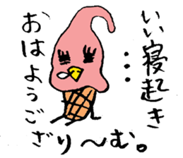 Tottotto12 Mr. IcecReam sticker #11916522