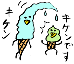 Tottotto12 Mr. IcecReam sticker #11916523