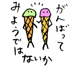 Tottotto12 Mr. IcecReam sticker #11916524