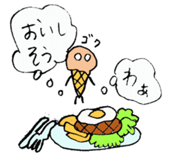 Tottotto12 Mr. IcecReam sticker #11916525