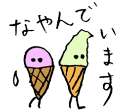 Tottotto12 Mr. IcecReam sticker #11916528