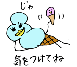 Tottotto12 Mr. IcecReam sticker #11916529