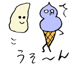 Tottotto12 Mr. IcecReam sticker #11916532