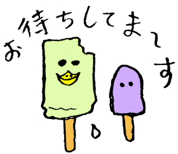 Tottotto12 Mr. IcecReam sticker #11916533