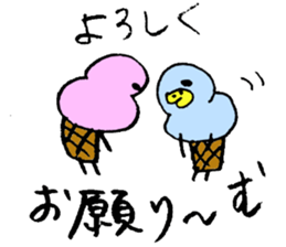 Tottotto12 Mr. IcecReam sticker #11916536