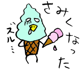Tottotto12 Mr. IcecReam sticker #11916537