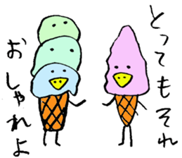 Tottotto12 Mr. IcecReam sticker #11916540