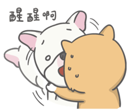 John with his friend sticker #11916671