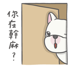 John with his friend sticker #11916672