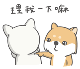 John with his friend sticker #11916673