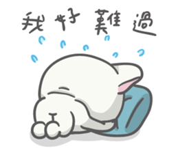 John with his friend sticker #11916676