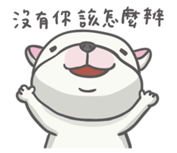 John with his friend sticker #11916677