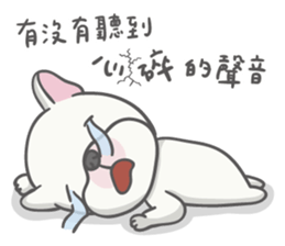 John with his friend sticker #11916682