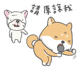 John with his friend sticker #11916683