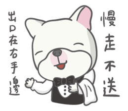 John with his friend sticker #11916684